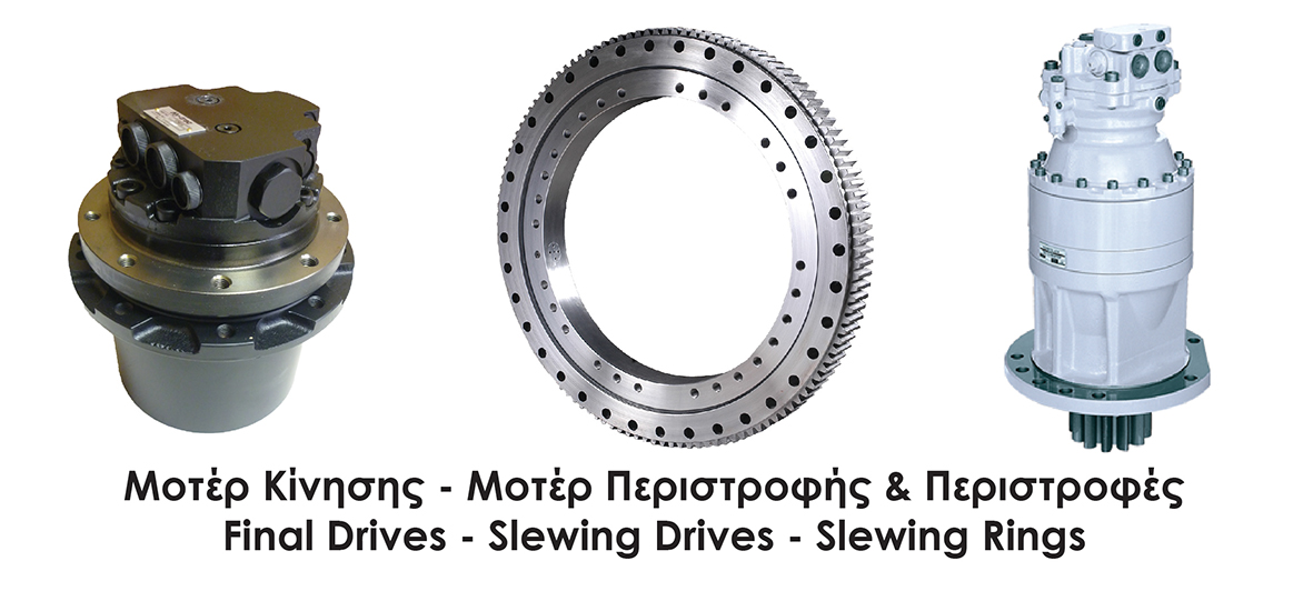 Banner HMoter-Peristrofes